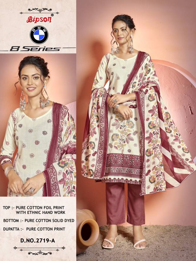 BMW 8 Series 2719 By Bipson Foil Printed Cotton Dress Material Wholesale Online
